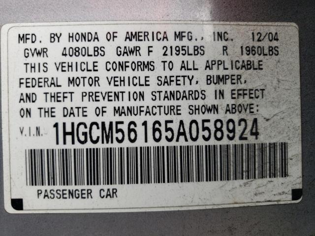 Photo 11 VIN: 1HGCM56165A058924 - HONDA ACCORD 