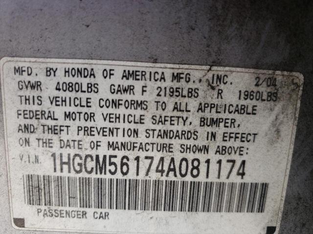 Photo 9 VIN: 1HGCM56174A081174 - HONDA ACCORD DX 