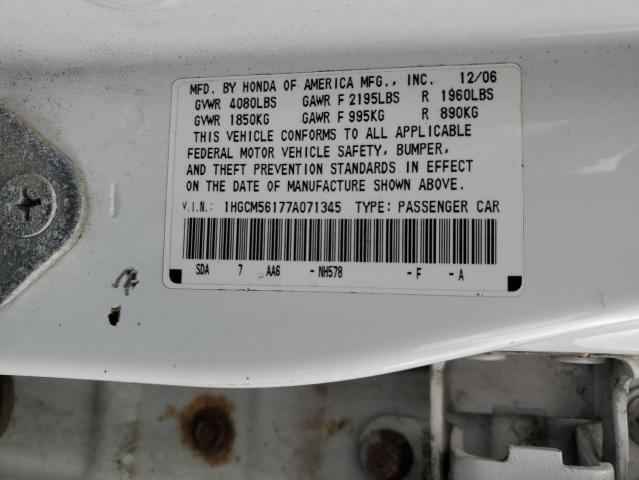 Photo 12 VIN: 1HGCM56177A071345 - HONDA ACCORD VAL 