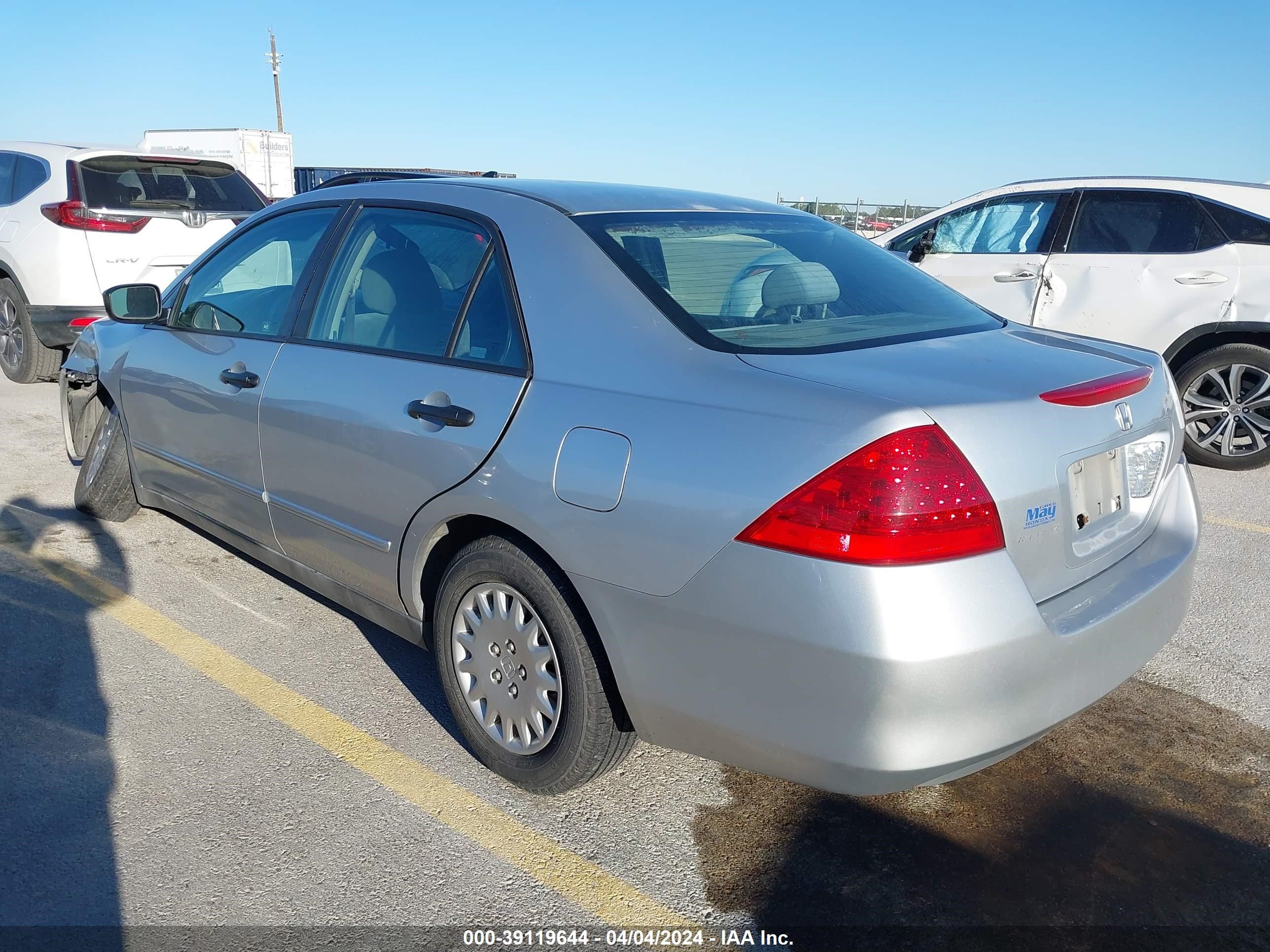 Photo 2 VIN: 1HGCM56177A173339 - HONDA ACCORD 