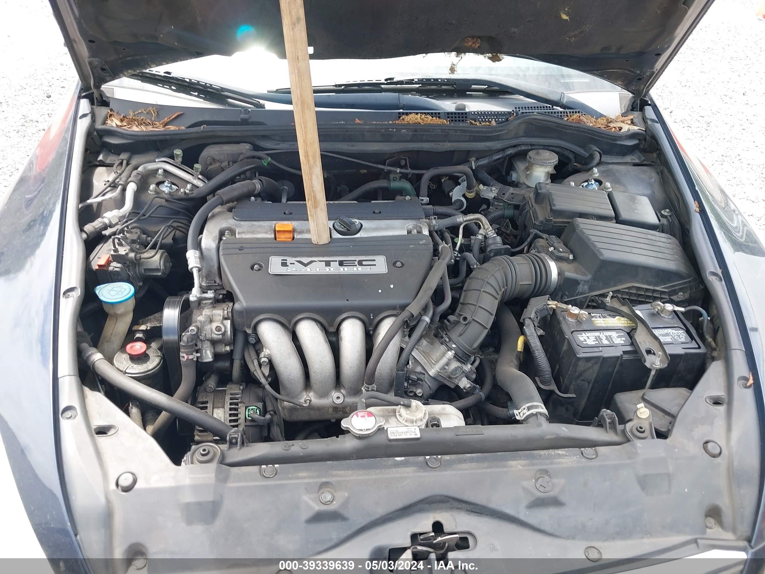 Photo 9 VIN: 1HGCM56177A197995 - HONDA ACCORD 