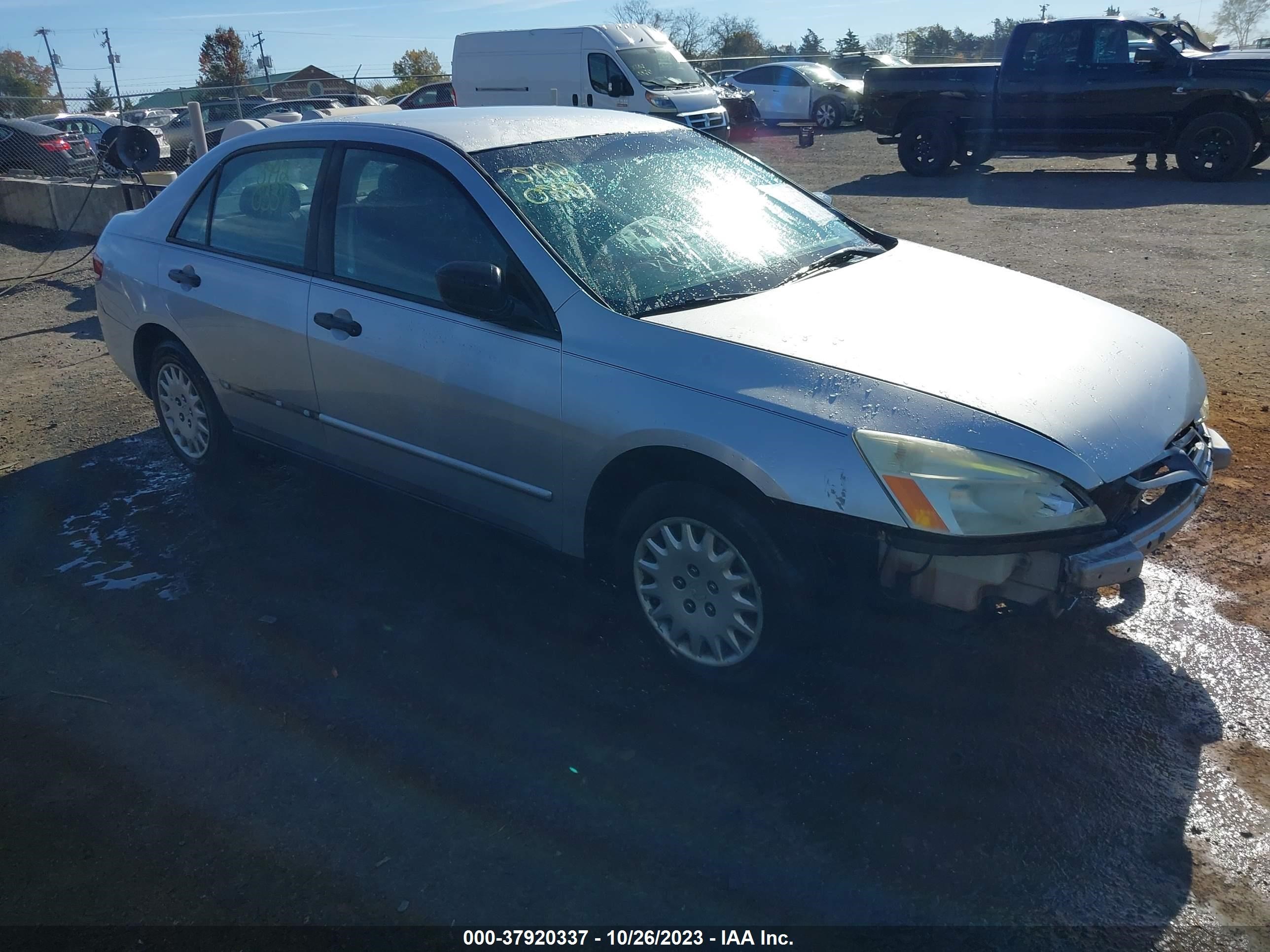 Photo 0 VIN: 1HGCM56183A098161 - HONDA ACCORD 