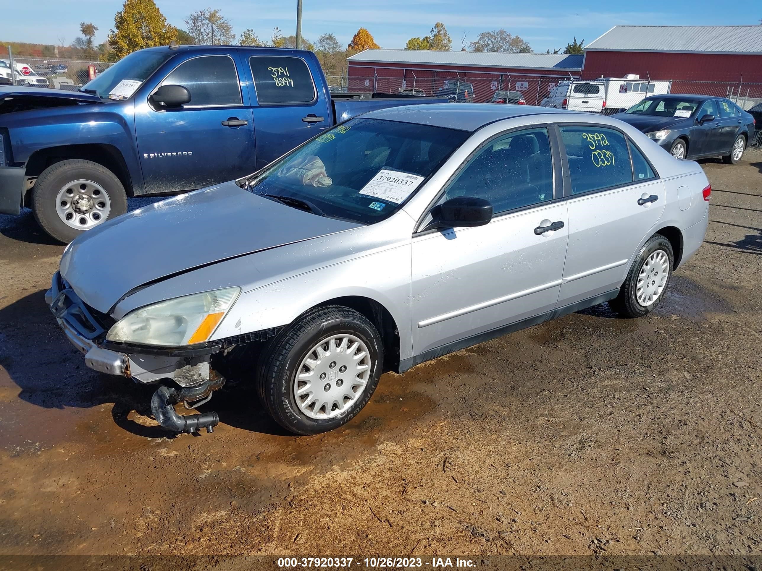 Photo 1 VIN: 1HGCM56183A098161 - HONDA ACCORD 