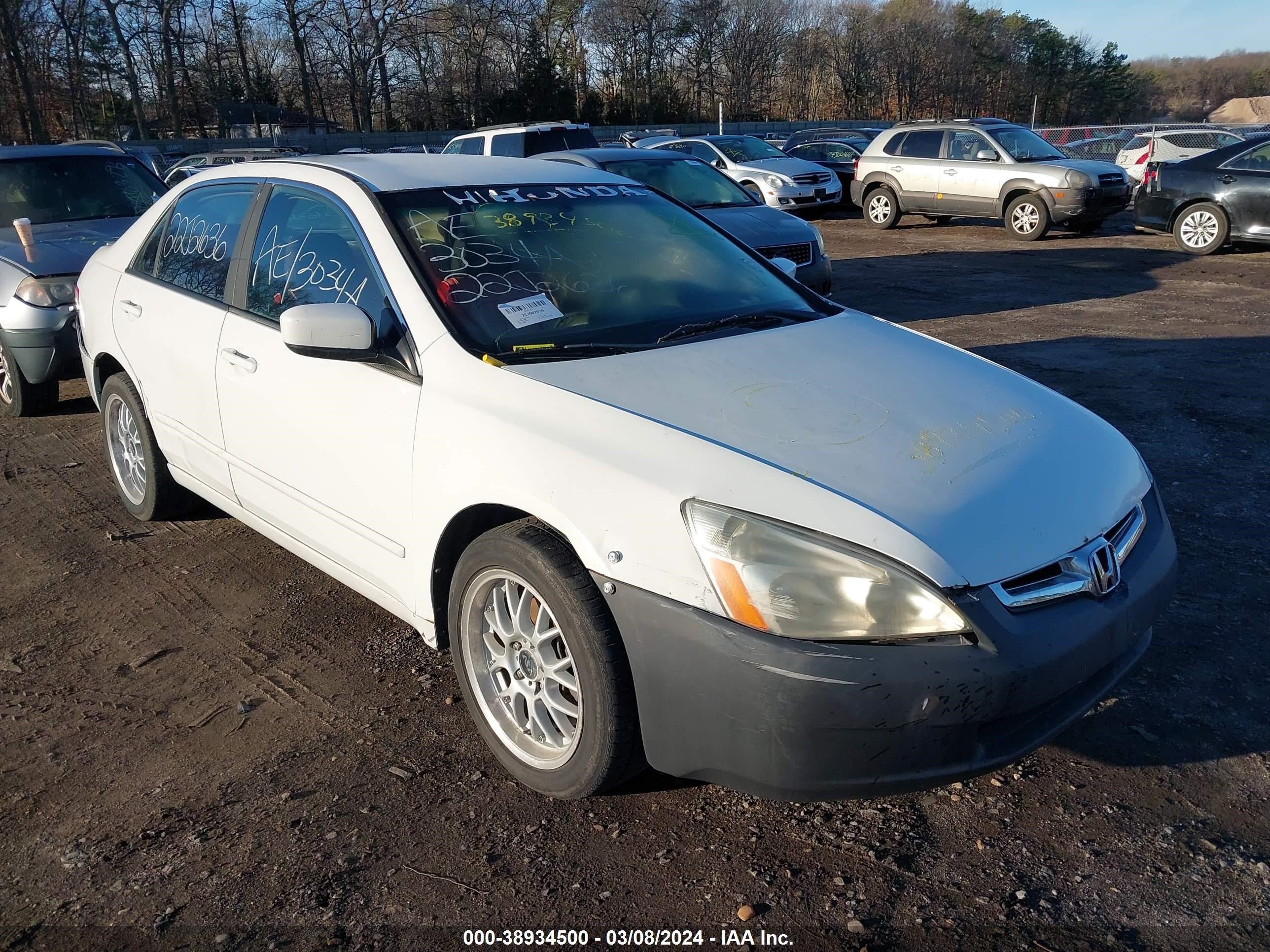 Photo 0 VIN: 1HGCM56185A105211 - HONDA ACCORD 