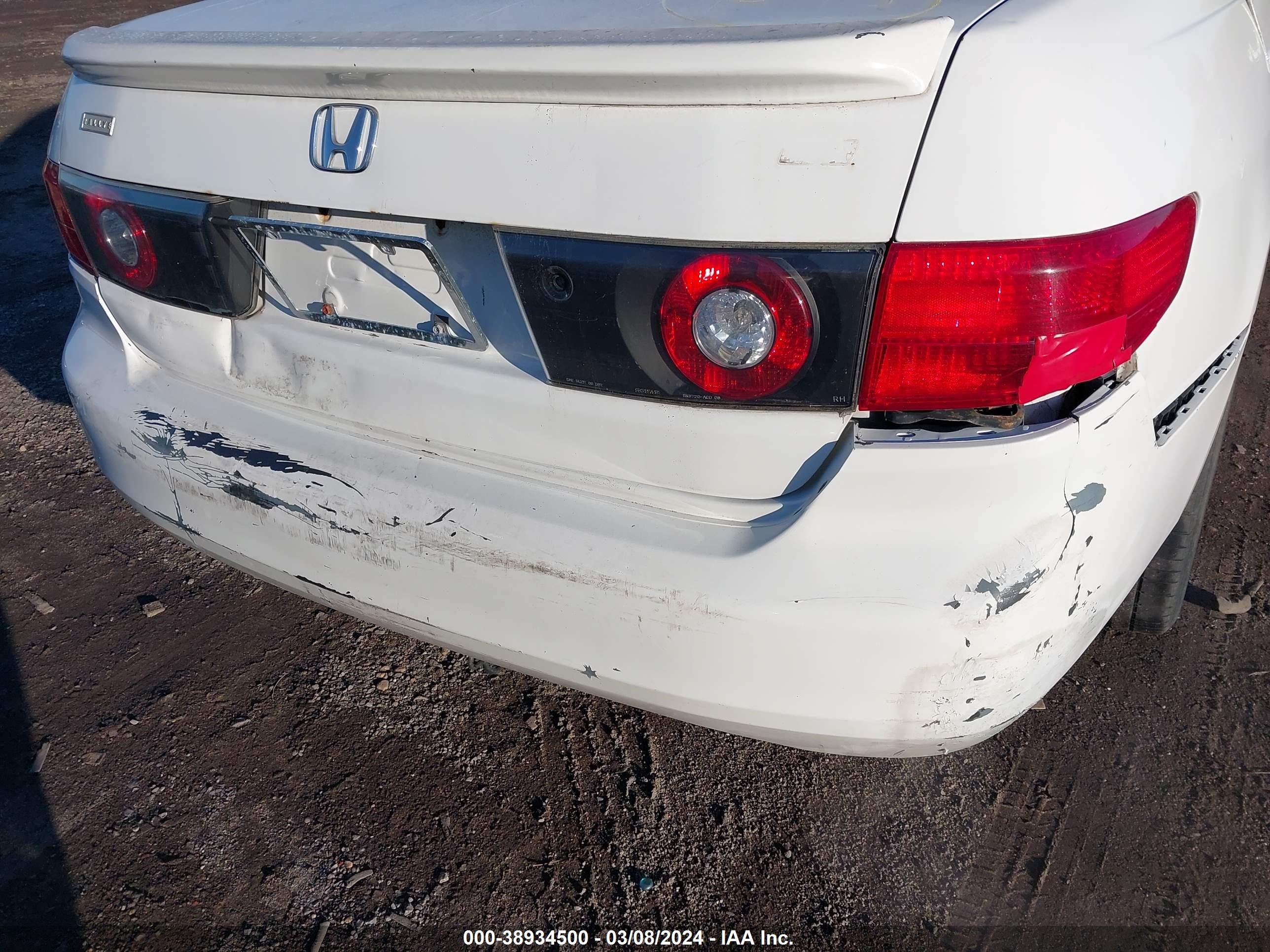 Photo 5 VIN: 1HGCM56185A105211 - HONDA ACCORD 