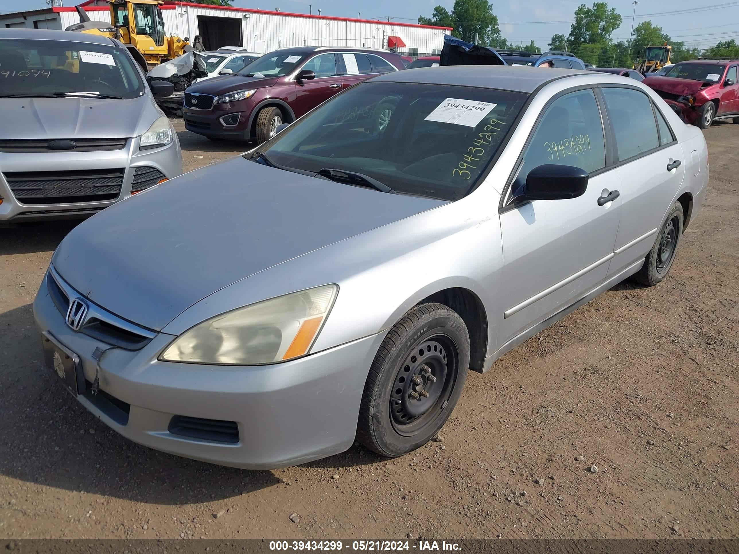 Photo 1 VIN: 1HGCM56186A022606 - HONDA ACCORD 