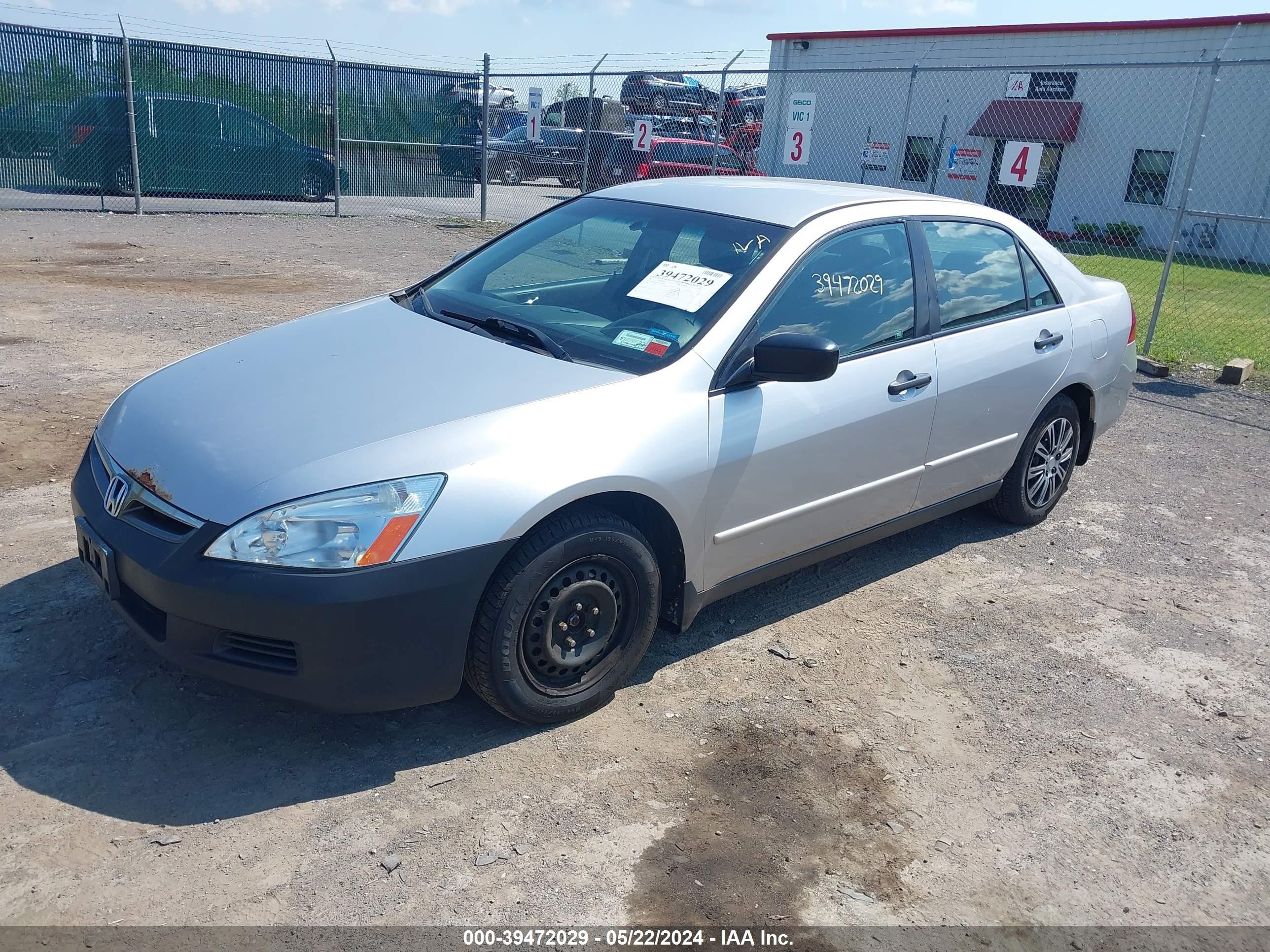 Photo 1 VIN: 1HGCM56187A026396 - HONDA ACCORD 