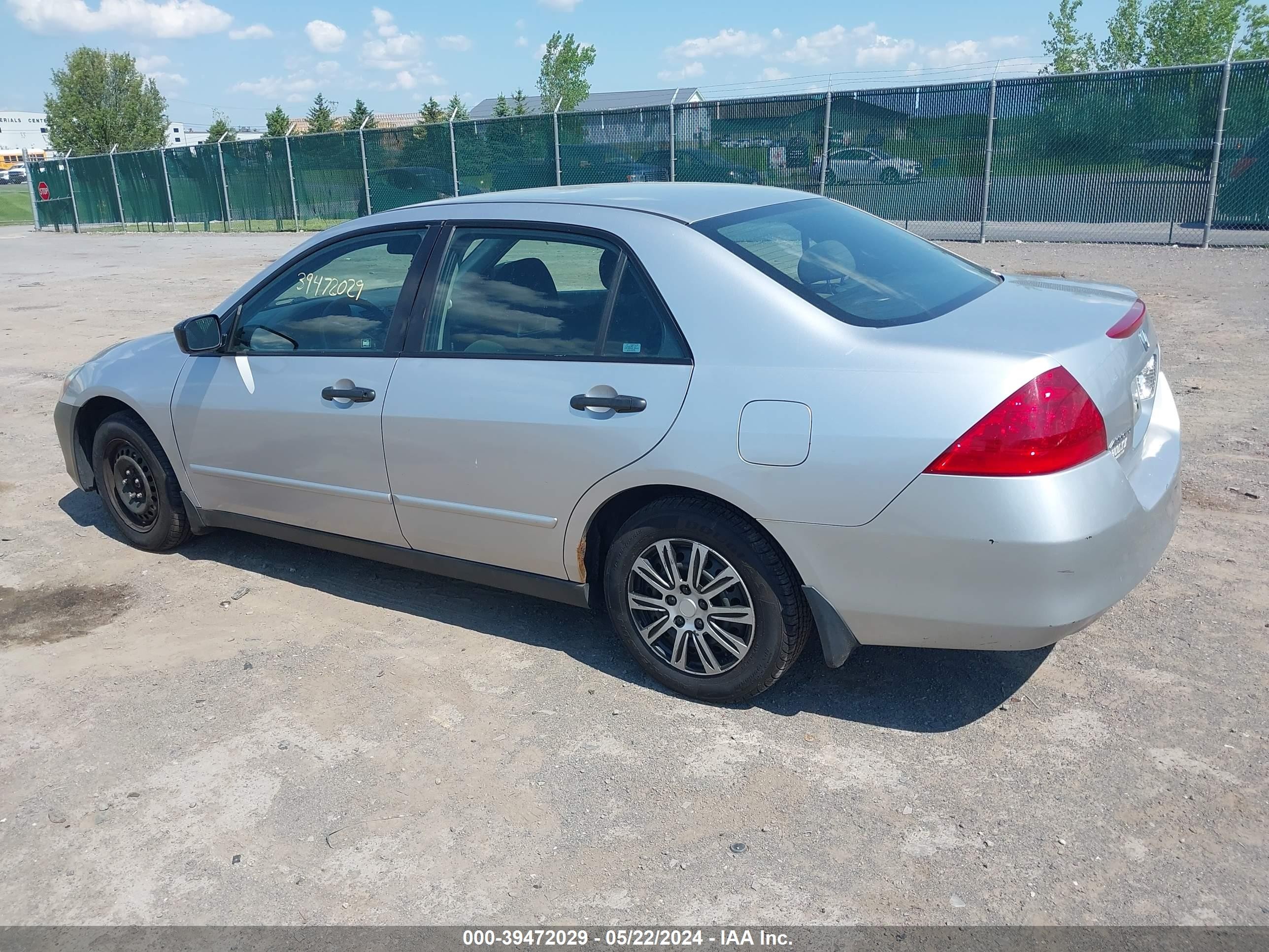 Photo 2 VIN: 1HGCM56187A026396 - HONDA ACCORD 