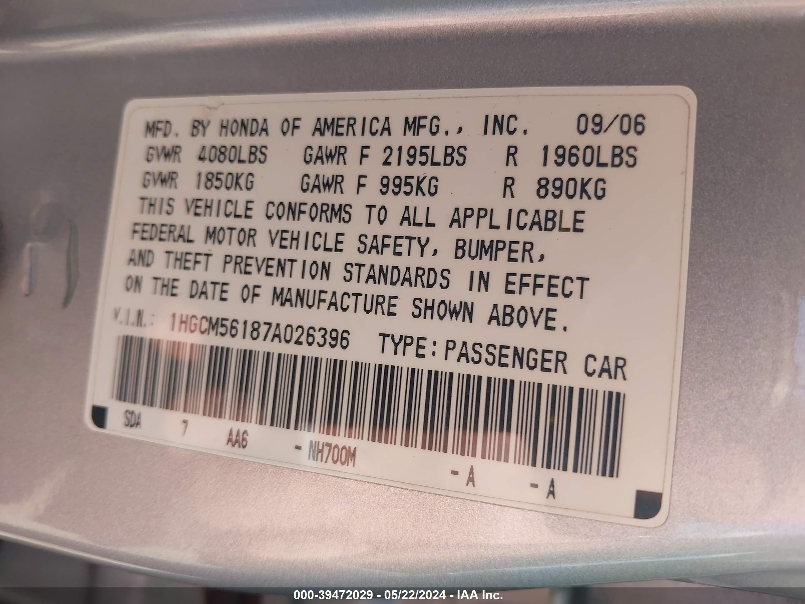 Photo 8 VIN: 1HGCM56187A026396 - HONDA ACCORD 