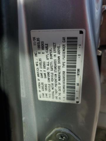 Photo 11 VIN: 1HGCM56187A065358 - HONDA ACCORD VAL 