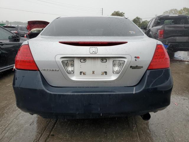 Photo 5 VIN: 1HGCM56187A225514 - HONDA ACCORD 