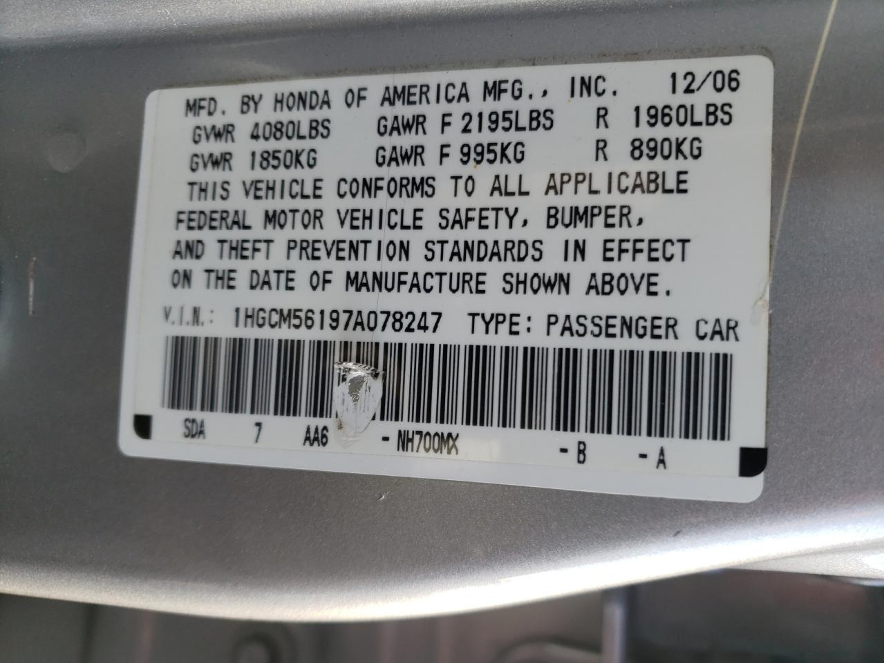 Photo 11 VIN: 1HGCM56197A078247 - HONDA ACCORD 