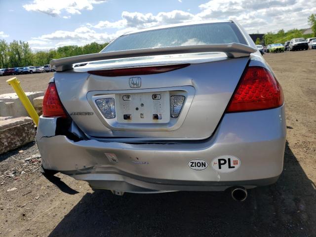 Photo 5 VIN: 1HGCM56197A119508 - HONDA ACCORD 