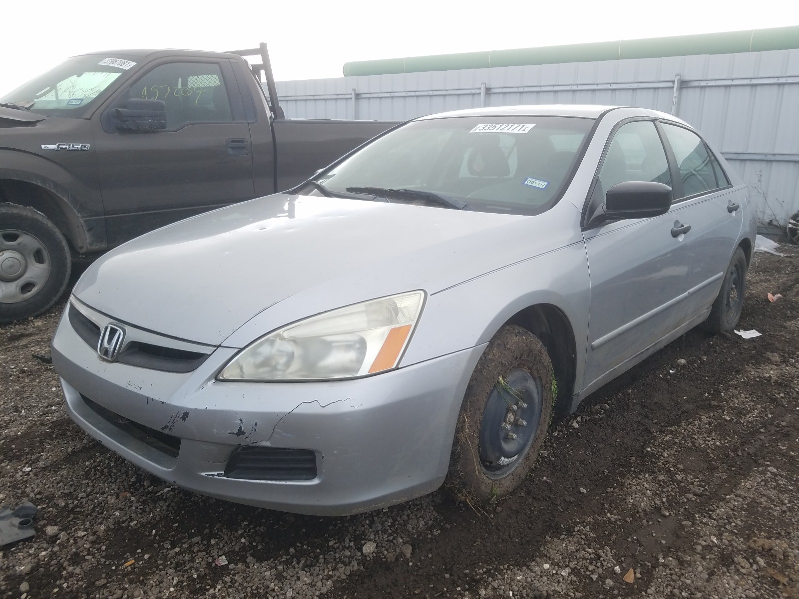 Photo 1 VIN: 1HGCM561X5A157682 - HONDA ACCORD DX 