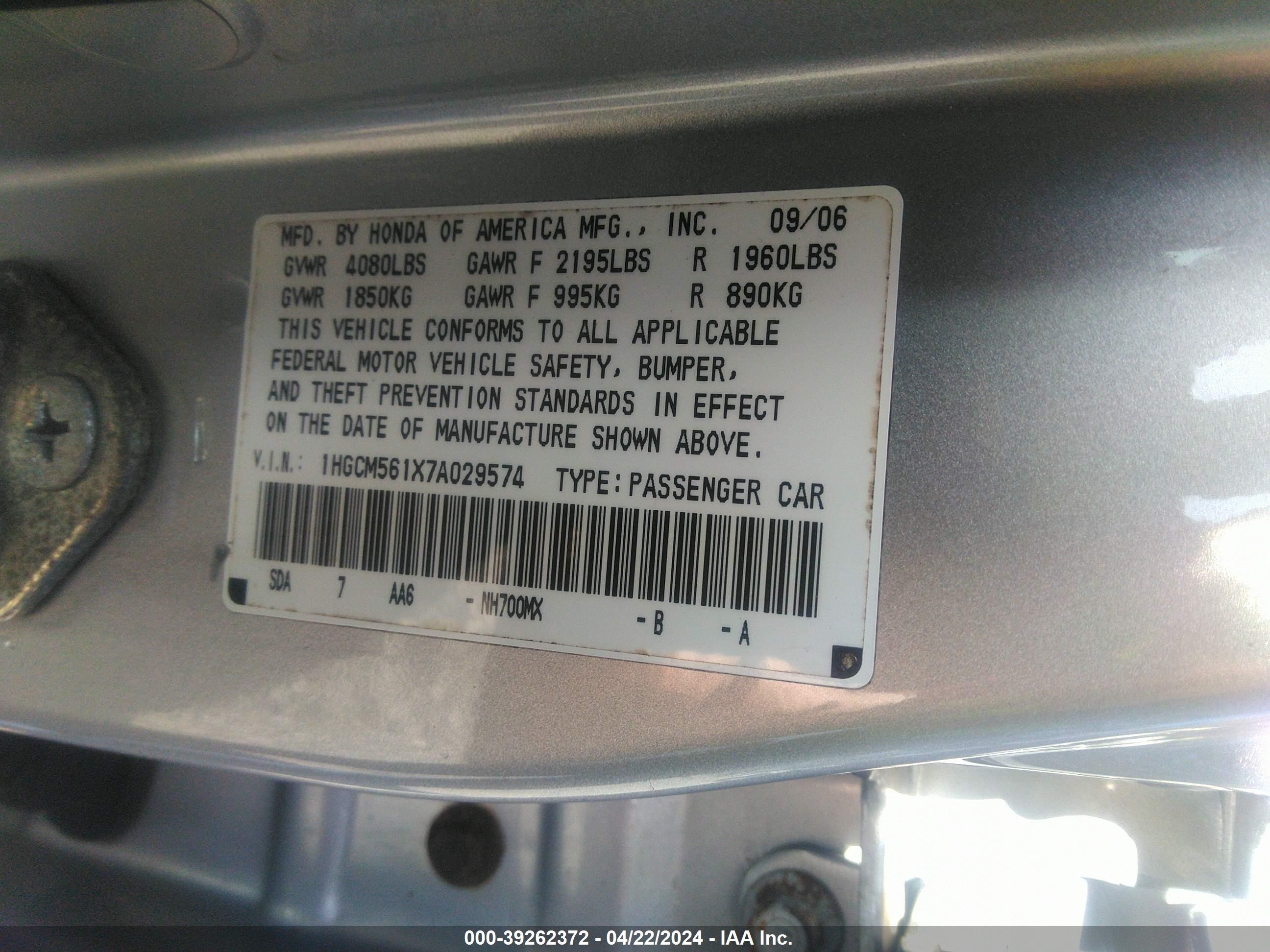 Photo 8 VIN: 1HGCM561X7A029574 - HONDA ACCORD 