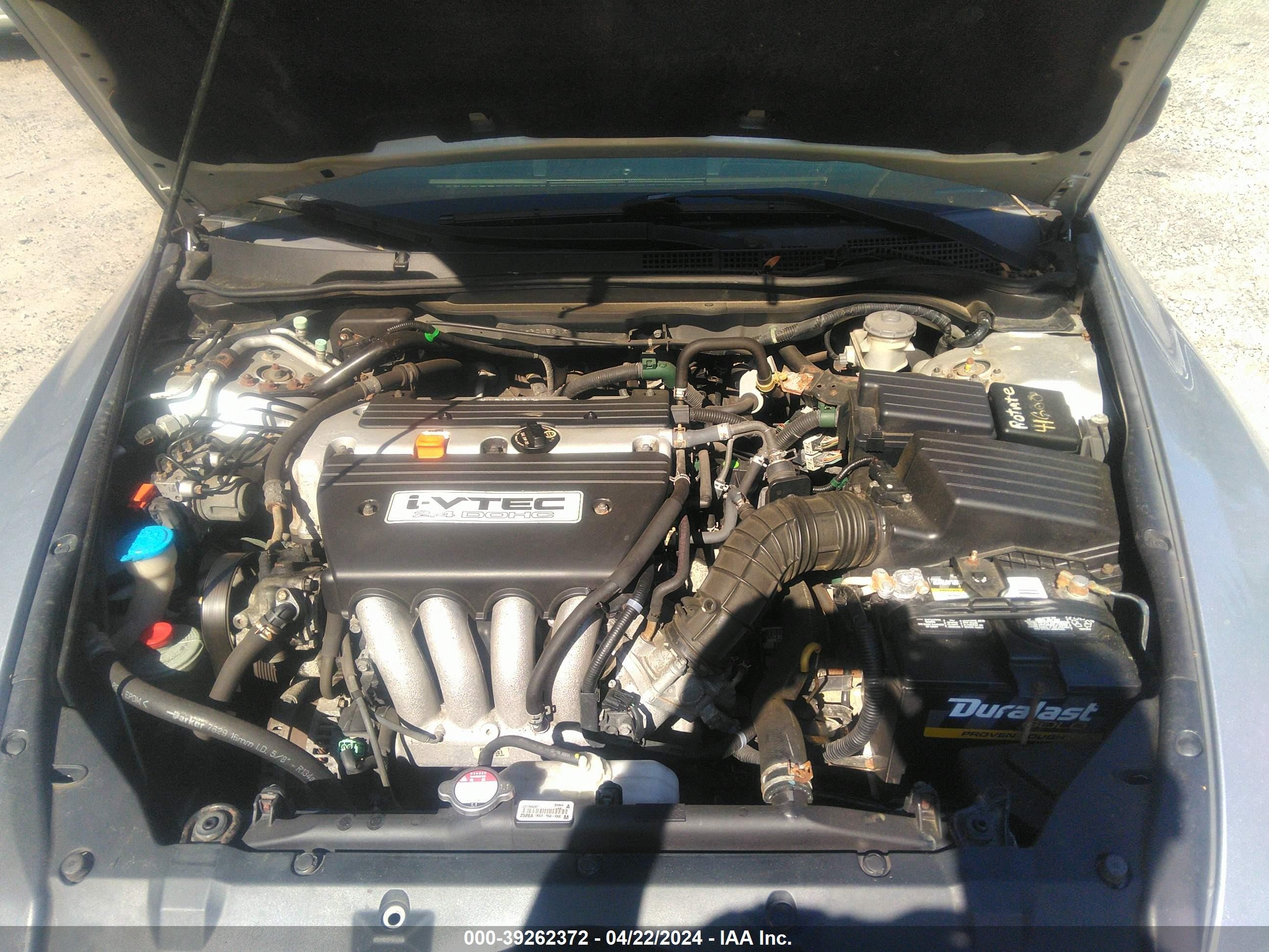 Photo 9 VIN: 1HGCM561X7A029574 - HONDA ACCORD 