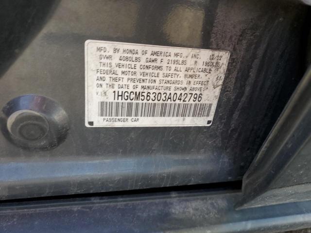 Photo 12 VIN: 1HGCM56303A042796 - HONDA ACCORD 