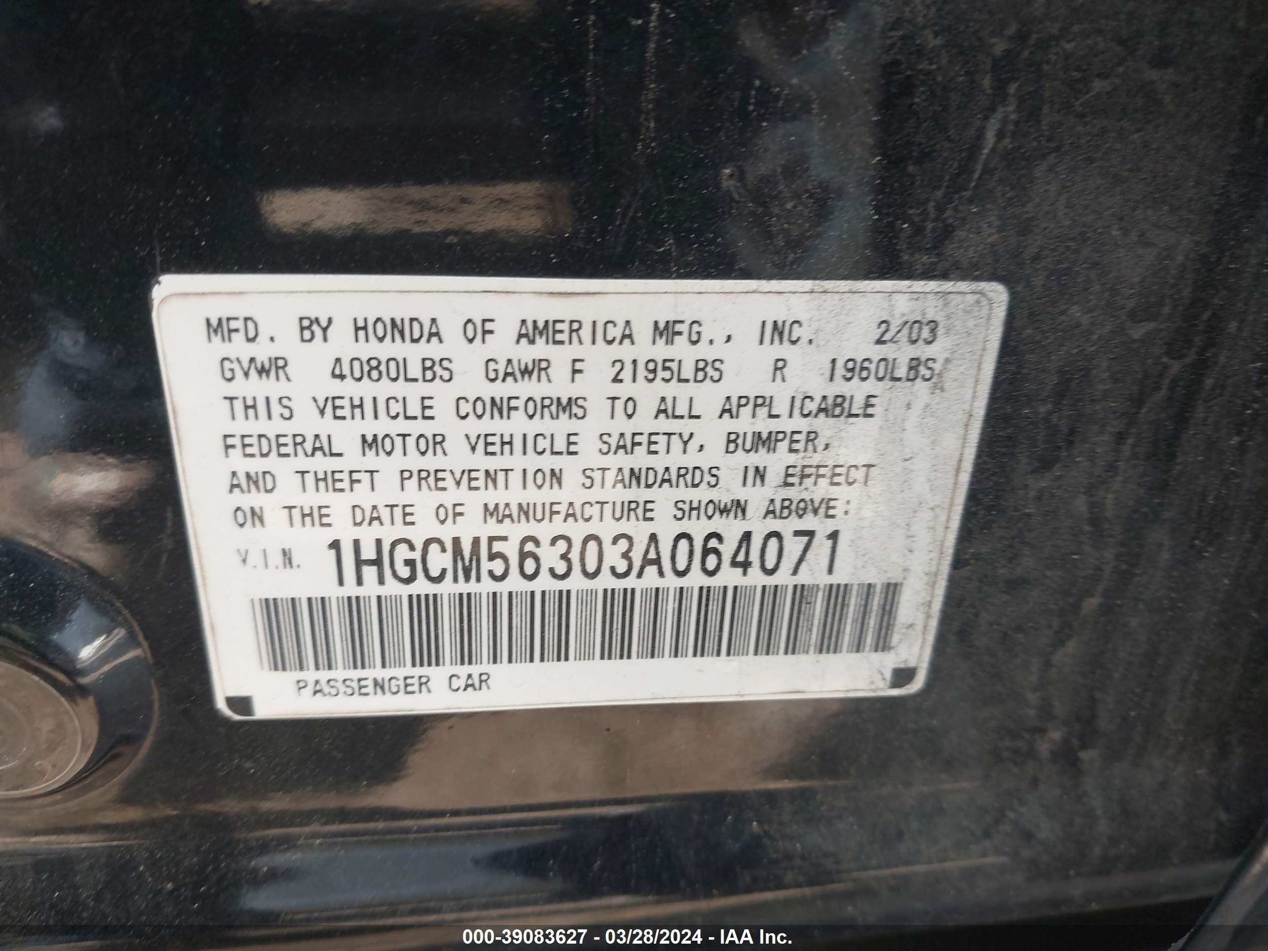 Photo 8 VIN: 1HGCM56303A064071 - HONDA ACCORD 