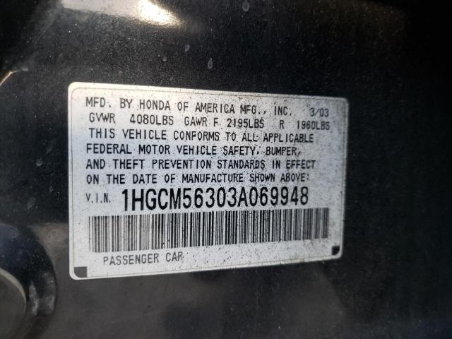 Photo 9 VIN: 1HGCM56303A069948 - HONDA ACCORD LX 