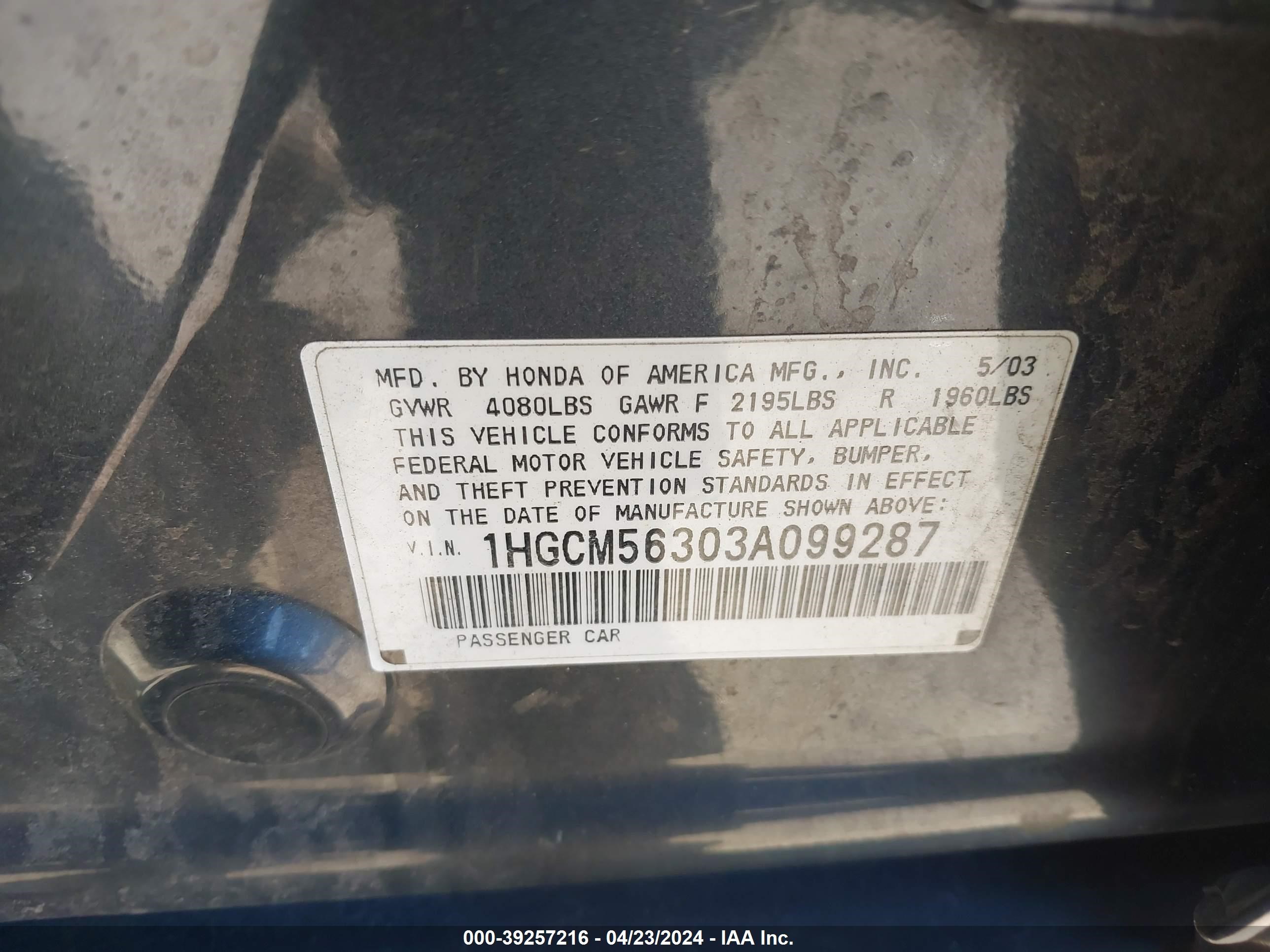 Photo 8 VIN: 1HGCM56303A099287 - HONDA ACCORD 