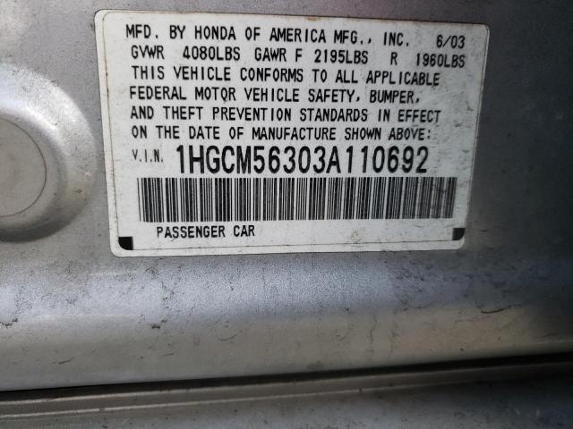 Photo 9 VIN: 1HGCM56303A110692 - HONDA ACCORD LX 