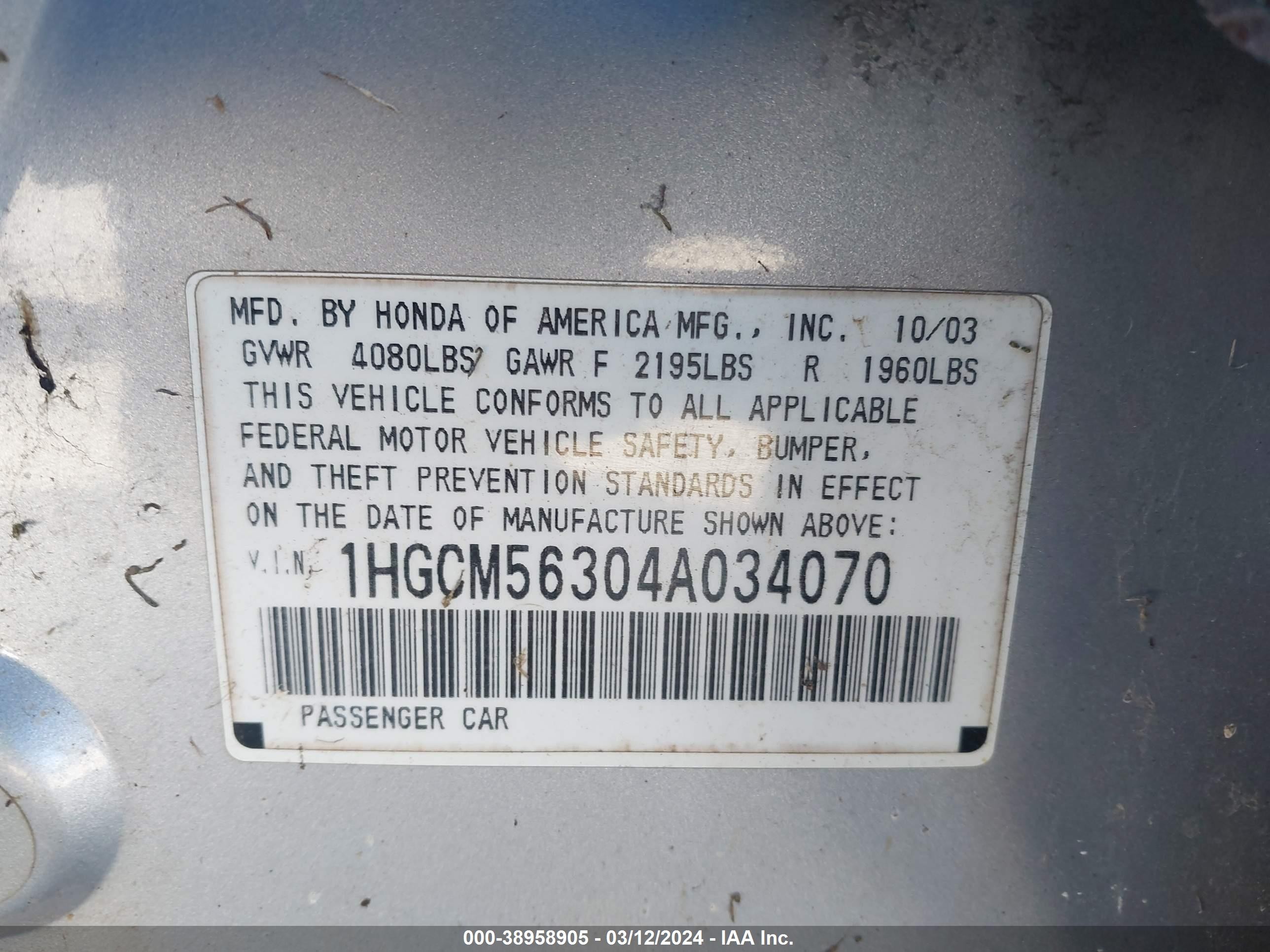 Photo 8 VIN: 1HGCM56304A034070 - HONDA ACCORD 