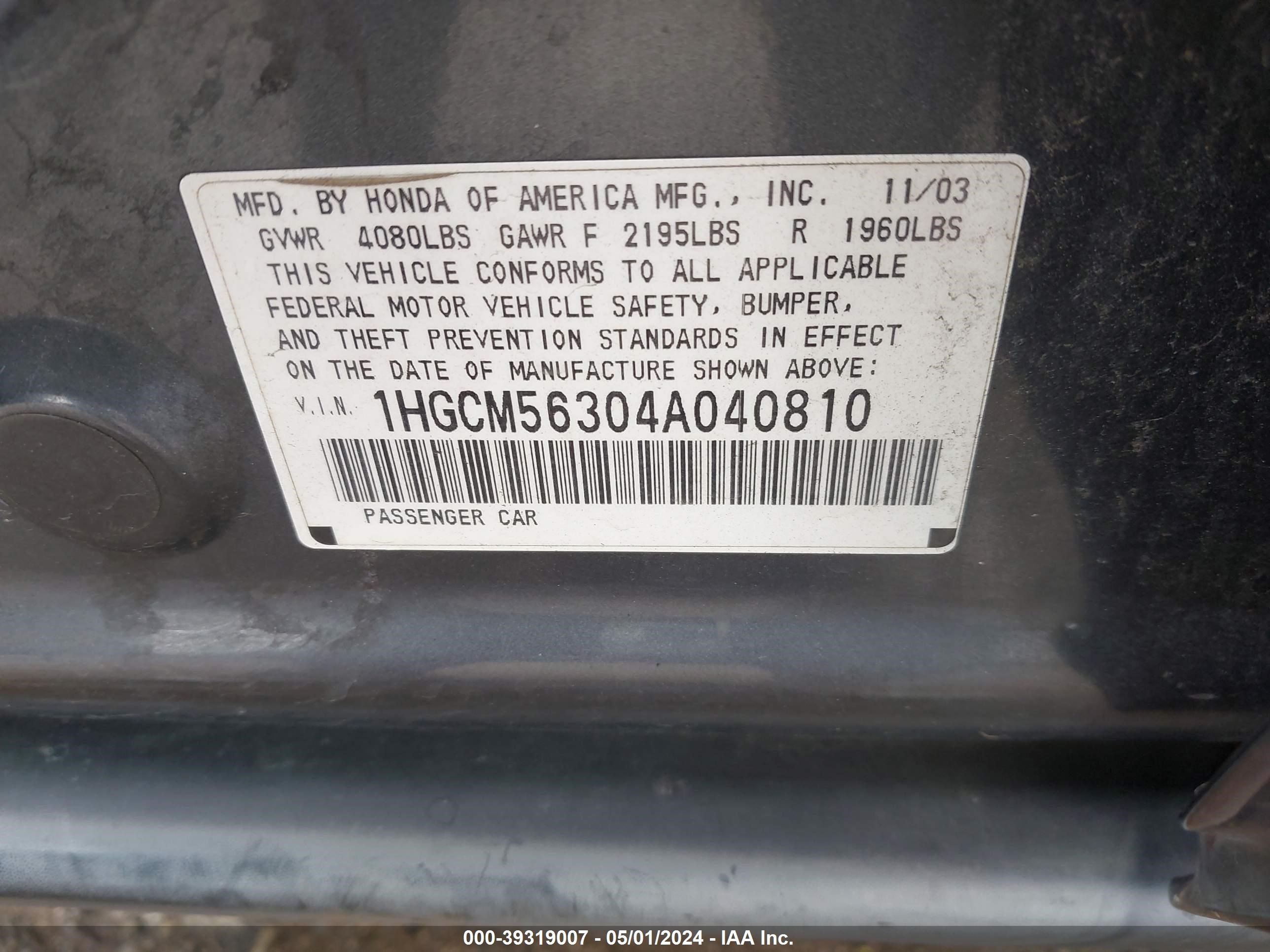 Photo 8 VIN: 1HGCM56304A040810 - HONDA ACCORD 