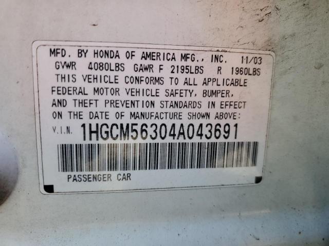 Photo 11 VIN: 1HGCM56304A043691 - HONDA ACCORD 