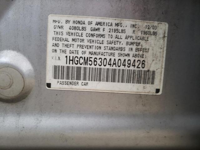 Photo 11 VIN: 1HGCM56304A049426 - HONDA ACCORD LX 