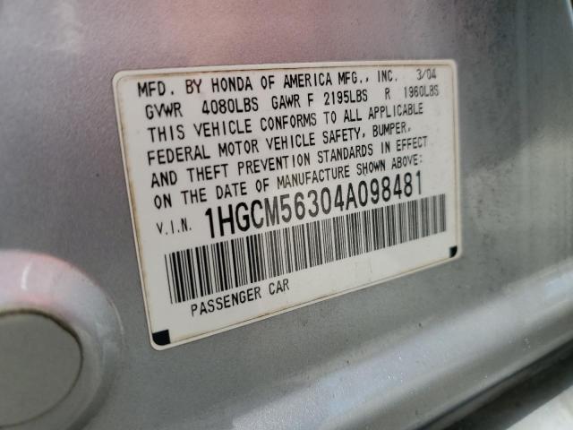 Photo 12 VIN: 1HGCM56304A098481 - HONDA ACCORD 