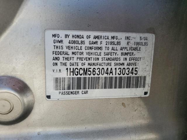 Photo 11 VIN: 1HGCM56304A130345 - HONDA ACCORD LX 