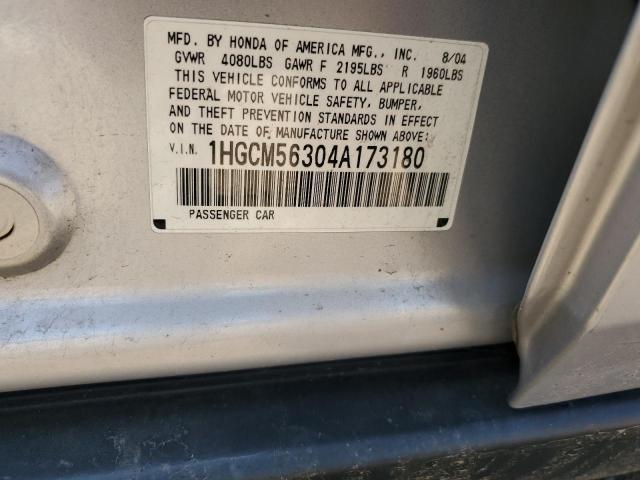 Photo 11 VIN: 1HGCM56304A173180 - HONDA ACCORD LX 