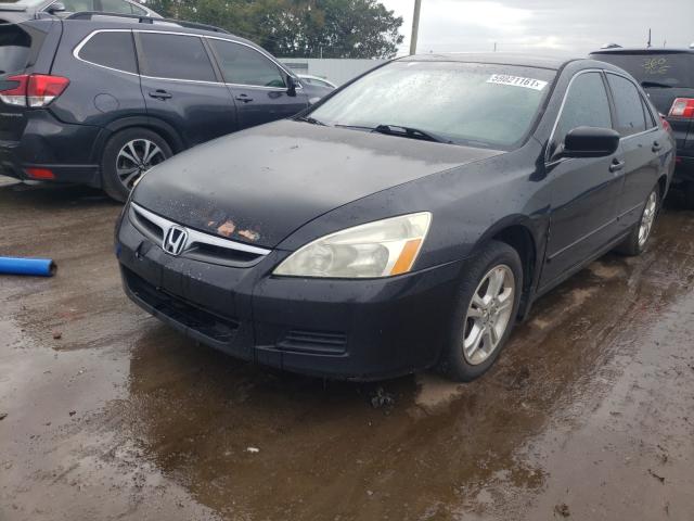 Photo 8 VIN: 1HGCM56306A124063 - HONDA ACCORD 