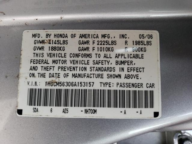 Photo 12 VIN: 1HGCM56306A153157 - HONDA ACCORD SE 