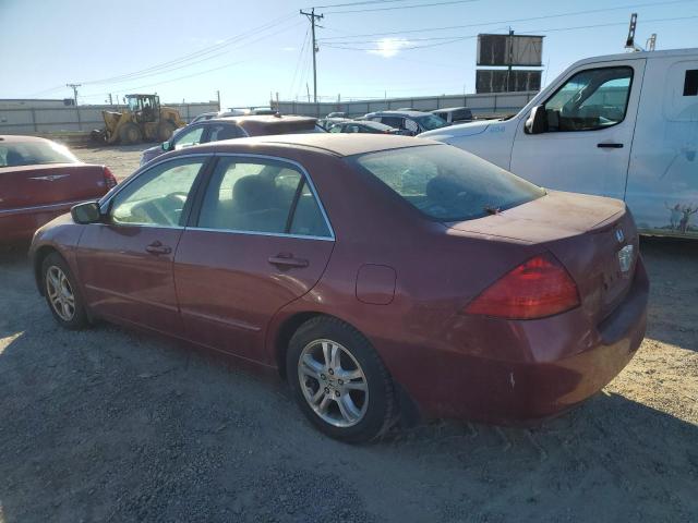 Photo 1 VIN: 1HGCM56307A220924 - HONDA ACCORD SE 