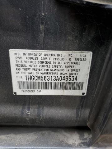 Photo 11 VIN: 1HGCM56313A046534 - HONDA ACCORD LX 