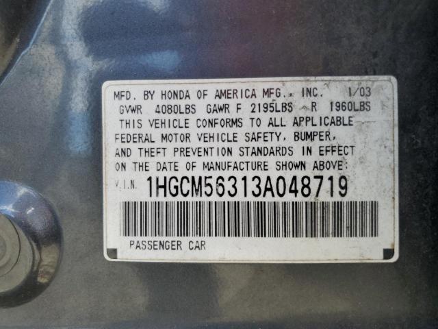 Photo 11 VIN: 1HGCM56313A048719 - HONDA ACCORD LX 