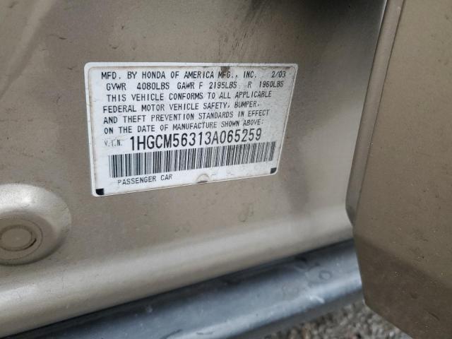 Photo 11 VIN: 1HGCM56313A065259 - HONDA ACCORD 