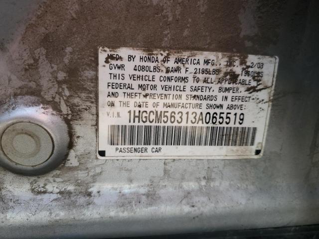 Photo 11 VIN: 1HGCM56313A065519 - HONDA ACCORD 