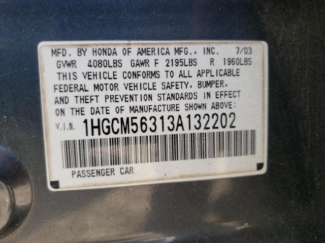 Photo 9 VIN: 1HGCM56313A132202 - HONDA ACCORD LX 