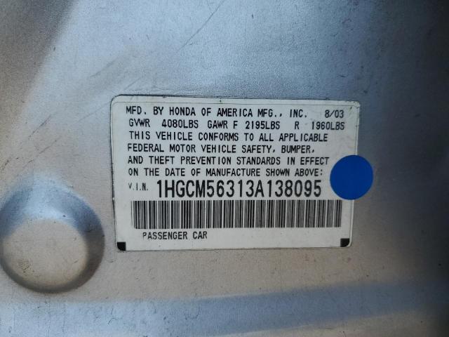 Photo 11 VIN: 1HGCM56313A138095 - HONDA ACCORD LX 