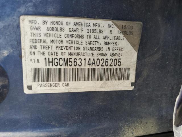 Photo 11 VIN: 1HGCM56314A026205 - HONDA ACCORD 