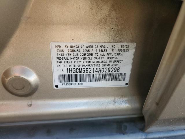 Photo 11 VIN: 1HGCM56314A029296 - HONDA ACCORD 