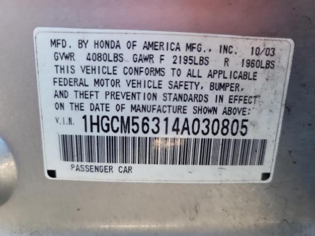 Photo 11 VIN: 1HGCM56314A030805 - HONDA ACCORD 