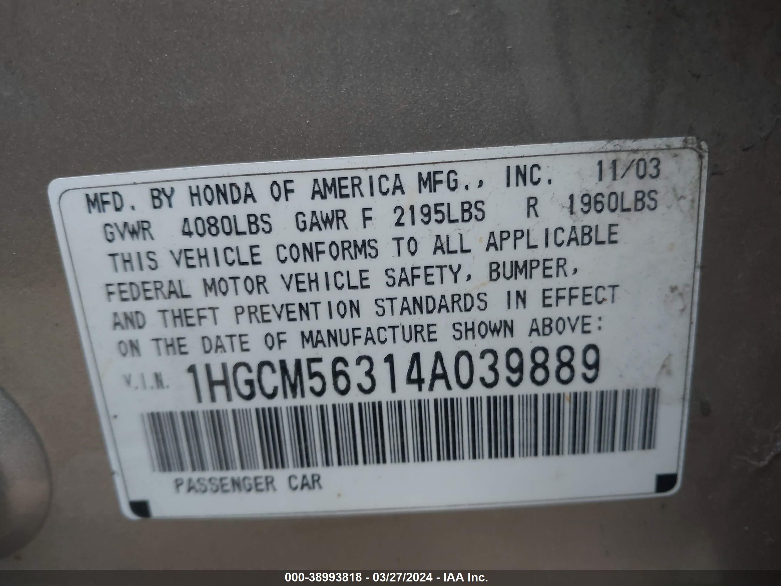 Photo 8 VIN: 1HGCM56314A039889 - HONDA ACCORD 