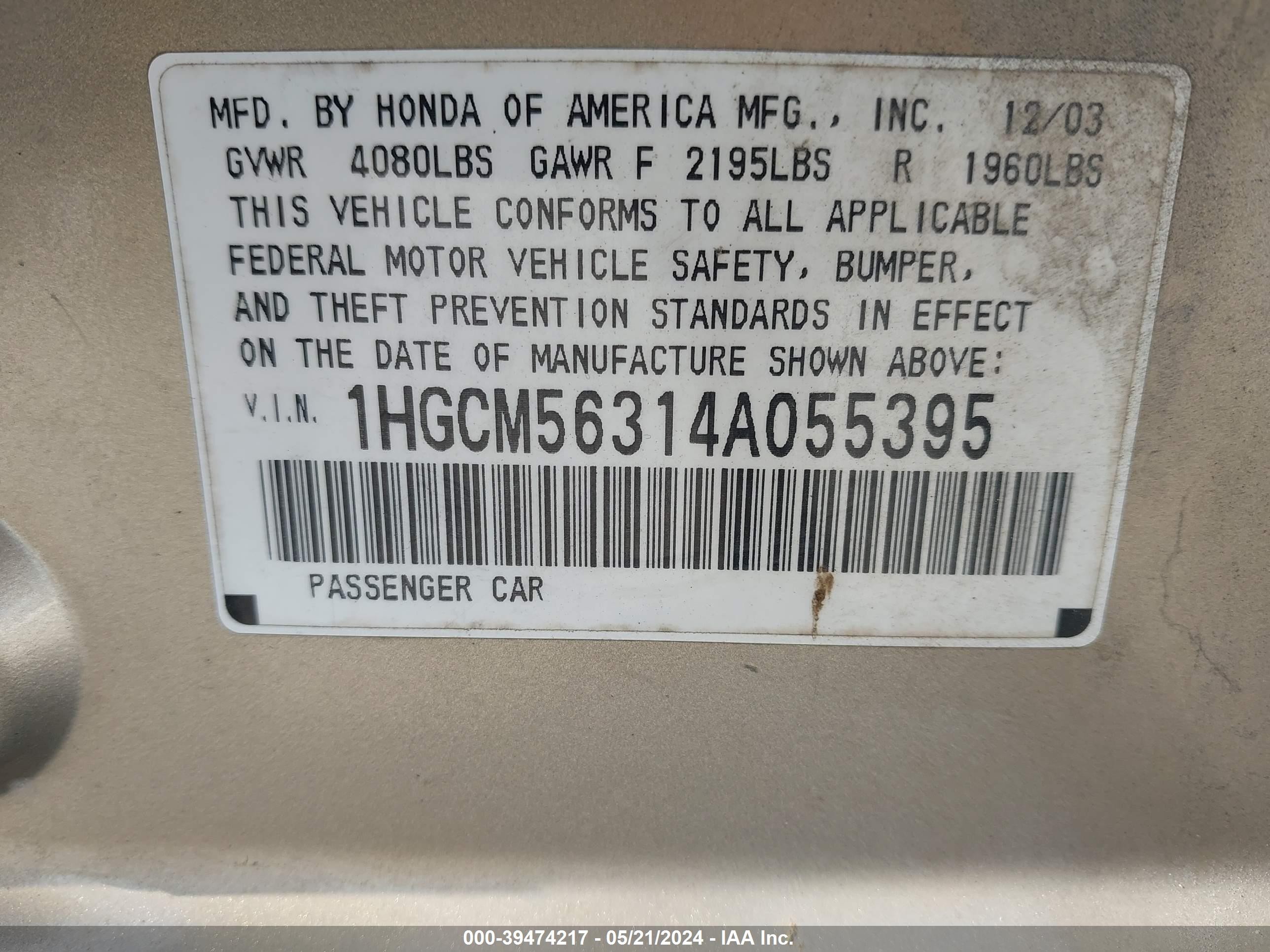 Photo 8 VIN: 1HGCM56314A055395 - HONDA ACCORD 