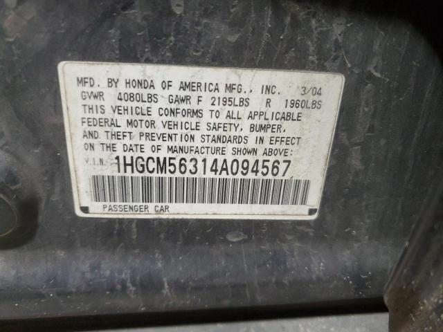 Photo 11 VIN: 1HGCM56314A094567 - HONDA ACCORD 