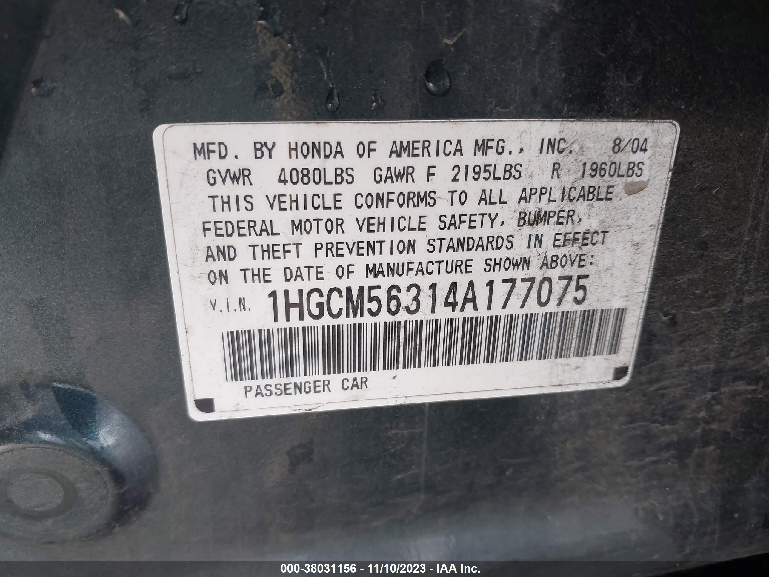 Photo 8 VIN: 1HGCM56314A177075 - HONDA ACCORD 