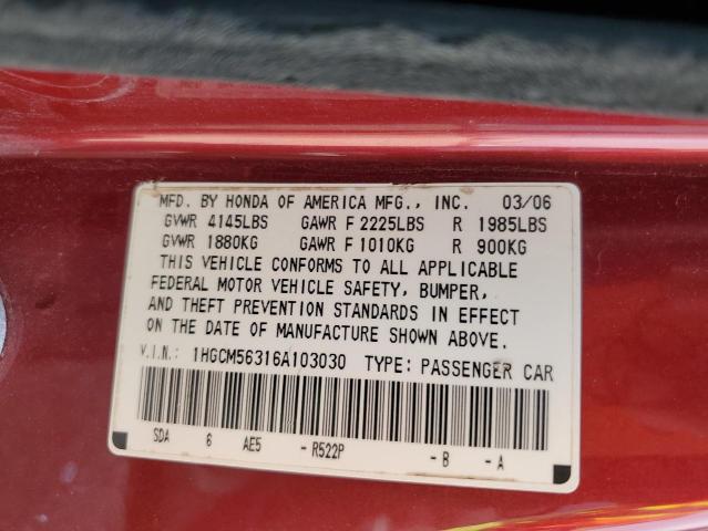 Photo 11 VIN: 1HGCM56316A103030 - HONDA ACCORD SE 