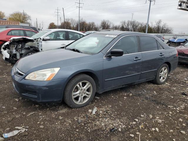 Photo 0 VIN: 1HGCM56316A151451 - HONDA ACCORD 